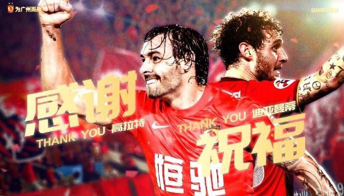 他知道这有多困难，否则加里-内维尔在曼联的黄金时期就已经英超四连冠了。
